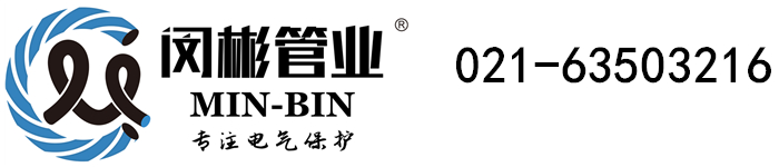 彩神v8